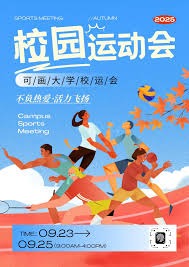 MLB赛季正式收官 各队盘点战力