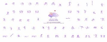 FC26足球庆典队长：金搓姆巴佩领衔，C罗、凯恩、范戴克在列