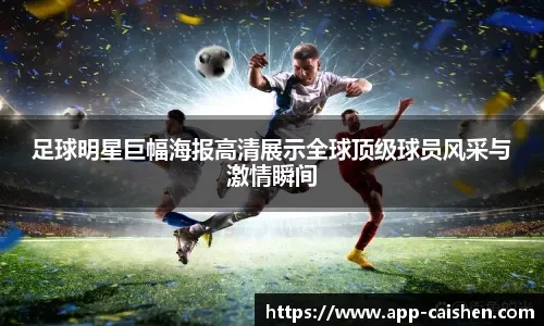 全新《假面骑士Revice》将于9月5日开播 男主角确定